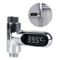 【hot】▤✽  Hot Tub  Temperature Electricity Display Shower Faucets Thermometer Bathing