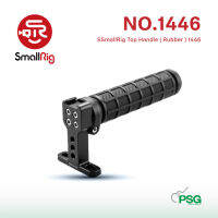 SmallRig Top Handle ( Rubber ) 1446