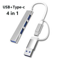 USB ฮับความเร็วสูง4Port USB 3.0 Hub Type C Splitter 5Gbps อุปกรณ์เสริมสำหรับคอมพิวเตอร์พีซีฮับหลายพอร์ท4 USB 3.0 2.0พอร์ต