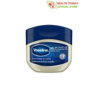 Vaseline 100% Pure Repairing Jelly Original Dermatologist Tested Intensive Care 100ml วาสลีน เจลลี่ บำรุงผิวแห้ง เก็บความชุ่มชื้น