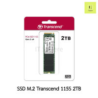 SSD 2TB Transcend 115S NVMe (GEN3)  ของใหม่ มือ 1 (SSD M.2 2TB : TS2TMTE115S , MTE115S)