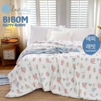 Zleepsleep : Bibom Collection ผ้าห่มเนื้อผ้าคอตตอนสไตล์เกาหลี ลายใหม่ล่าสุด ขนาด 3.5ฟุต Happy Rabbit