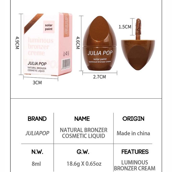 liquid-bronzer-แต่งหน้า-pearlescent-contouring-brighten-highlight-bronzer-tint-ผู้หญิง-facial-illuminator-เครื่องสำอาง8ml