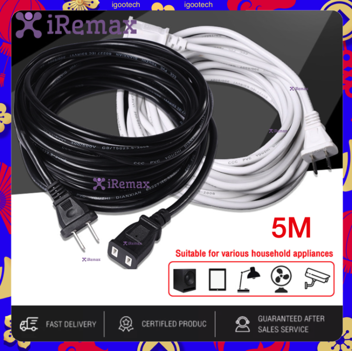 iRemax power extension cord สายไฟต่อปลั๊กสองตัว สายไฟต่อสองรูกำลังสูง ...
