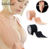 5M ผู้หญิงกาวที่มองไม่เห็น Pasties ครอบคลุม Seamless Lift Breast เทปกันน้ำรวบรวม Push Up ที่ไม่มีสายหนังหน้าอก Paste