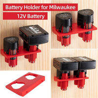 ผู้ถือแบตเตอรี่ติดผนังสำหรับ Milwaukee แบตเตอรี่ Rack ทนทานแบตเตอรี่แขวนสำหรับ Milwaukee 12V เครื่องมือผู้ถือ Dock Mount