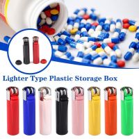 Lighter Shape Pill Box Safe Medicine Storage Case Sealed Hidden Drug Waterproof Organizer Pill Storage Dispenser Moisture p Z1B7