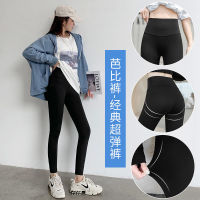 CXSC ร้านค้า Kaka Leggings ฤดูใบไม้ร่วงและฤดูหนาวของผู้หญิงบวกกำมะหยี่ขนาดใหญ่ไขมัน Mm ฉลามกางเกงแจ๊กเก็ต200 Catties เอวสูงท้องควบคุมกางเกงตุ๊กตาบาร์บี้