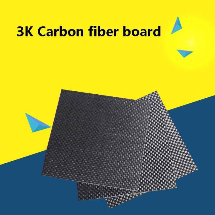 FULL Carbon Fiber Sheet Plate Processing CNC custom 0.2/0.5/1/1.5/2/3/4