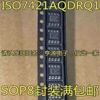 1-10ชิ้น Miso7421aqdrq1 Iso7421 Sop8