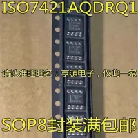 1-10PCS MISO7421AQDRQ1 ISO7421 SOP8