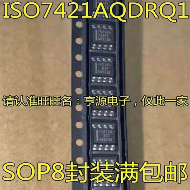 1-10PCS MISO7421AQDRQ1 ISO7421 SOP8