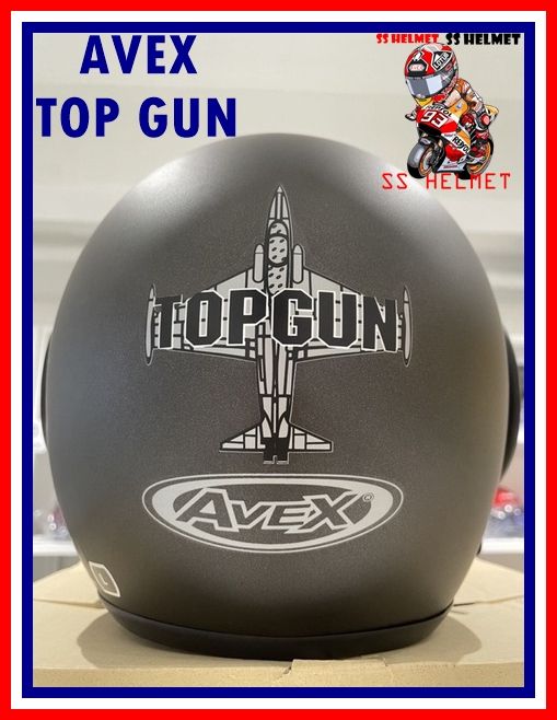 หมวกกันน็อคavex-topgun-สวมใส่ง่ายเต็มใบเปิดยกคาง-มีมาตรฐาน-มอก-สีสรรสวยงาม-คุ้มค่าราคาโดนใจ-ใส่ก่อนเทห์ก่อน