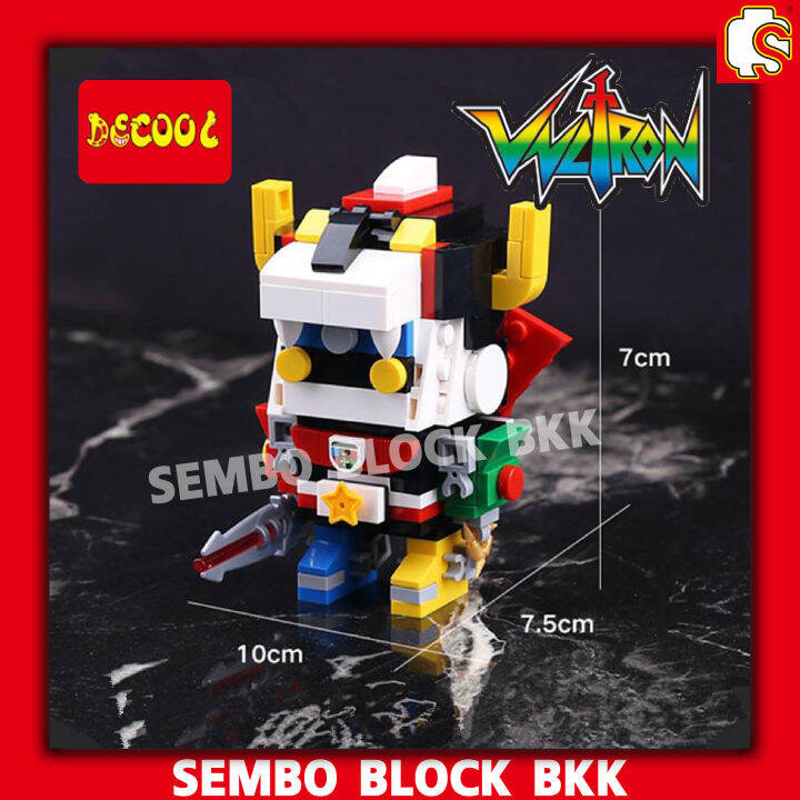 ชุดตัวต่อ-โวลตรอน-บริคเฮด-voltron-brick-head-decool18002-จำนวน-455-ชิ้น