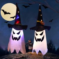 Halloween LED Flashing Light Ghost Halloween Decorations For Home Glowing Wizard Hat Lamp Horror Party Supplies Kids Gift