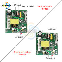 AC-DC บั๊กแปลง AC110-245V เป็น DC 24โวลต์โมดูลแปลงขั้นตอนลง120วัตต์แยกสลับโมดูลแหล่งจ่ายไฟ