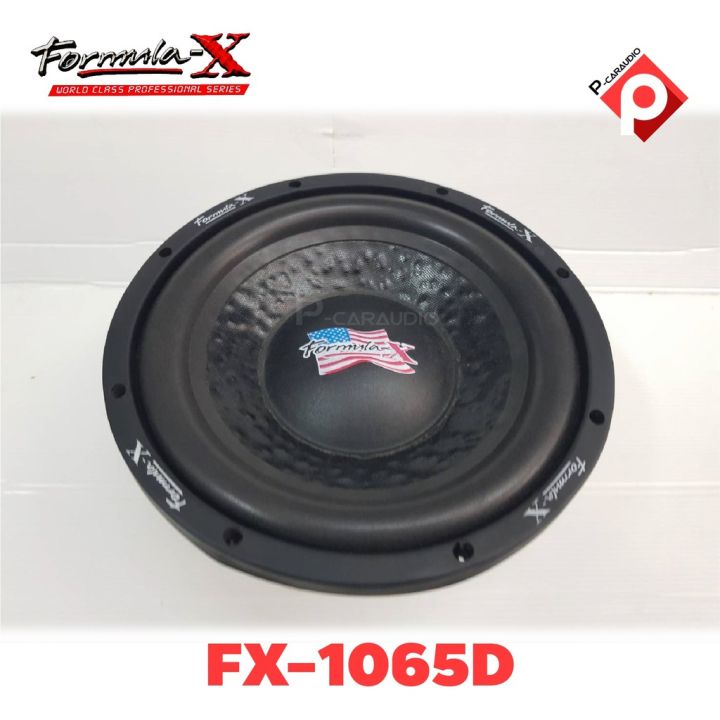 ลำโพงซับ10นิ้ว-formula-x-รุ่น-fx-1065d-sub-woofer-เสียงดี-ดุดัน-เบสลึก-เครื่องเสียงรถยนต์-ลำโพงซับวูฟเฟอร์รถยนต์-เสียงดี