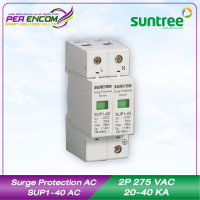 Surge Protection AC SUP1-40 AC / 2P 275 VAC 20-40 KA