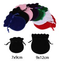 【LZ】❧℗❏  Gourd Velvet Gifts Bag Drawstring Nylon Rope Soft Jewelry Packaging Wedding Christmas Candy Pouches 25 Pcs/Lot