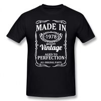 Made In 1978 Birthday Present Gift Idea T Shirt Graphic Cotton Streetwear Short Sleeve Legend Since 1978 T-Shirt