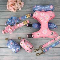 Dog Collar Leash Harness Set with Poop Bag Holder Floral Print Custom Pet Collar Vest 150cm Leashes For Small Medium Large Dog Collars