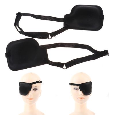 Medical Use Concave Eye Patch 3D Foam Groove Eyeshades For Lazy Eyes Adjustable