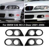 2ชิ้นคาร์บอนไฟเบอร์/กันชนหน้ารถสีดำสดใสไฟตัดหมอก Hoods E46ตะแกรงสำหรับ BMW M3 2ประตู2001-2006อุปกรณ์เสริมภายนอก