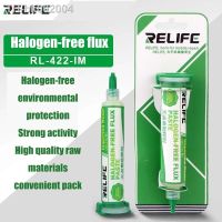 ☜ RL-422-IM Lead-Free Halogen-Free Solder Paste Special Flux For Maintenance Solder Tools Safety And Environmental Protection