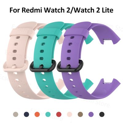 ☎ Silikonowy pasek do zegarków do zegarka Xiaomi Redmi 2 Lite pasek na rękę do zegarka Redmi Watch2 pasek do wymiany paska
