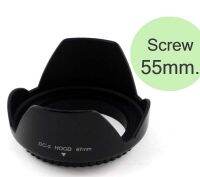 SP-s 55 Screw Mount Lens Hood 55mm