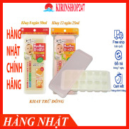 Khay trữ đông, khay đựng đồ ăn dặm 8, 12 ngăn có nắp Kokubo Nhật Bản