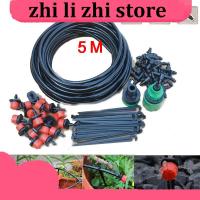 zhilizhi Store 5M Drip Irrigation Set Micro sprinklers Spray 4/7 Water Cooling Moisturizer Auto Watering System Kit DIY Garden Tools