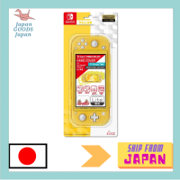 [ผลิตภัณฑ์ลิขสิทธิ์ของนินเท็นโด] ฝาแข็ง Tritan สำหรับ Nintendo Switch Lite "Tritan (TM) ฝาแข็งพรีเมี่ยมสำหรับ Nintendo Switch Lite"-สลับทั้งหมดของแท้และผลิตในประเทศญี่ปุ่นซื้อด้วยบัตรกำนัล! และติดตามเรา!