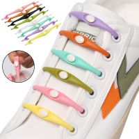 【HOT】▫ Silicone Elastic Laces Sneakers Lazy Shoelaces Ties Fashion Shoe Accessories Rubber