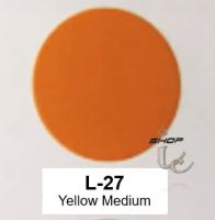 สีสเปรย์ LEYLAND (มีเฉดให้เลือก) สีสเปรย์ สเปรย์พ่นรถยนต์ สเปรย์ เอนกประสงค์ เลย์แลนด์  ออโต้สเปรย์   - โทน สีเหลือง Yellow  ส้ม Orange