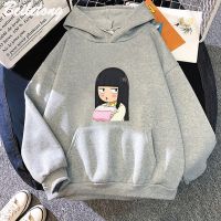 Kimi Ni Todoke Mâng Funny Hoodies Kawaii Hoodies New Anime Woman Man Sweatshirts Pop Unisex Streetwear Clothes Long Sleeve Tops Size Xxs-4Xl