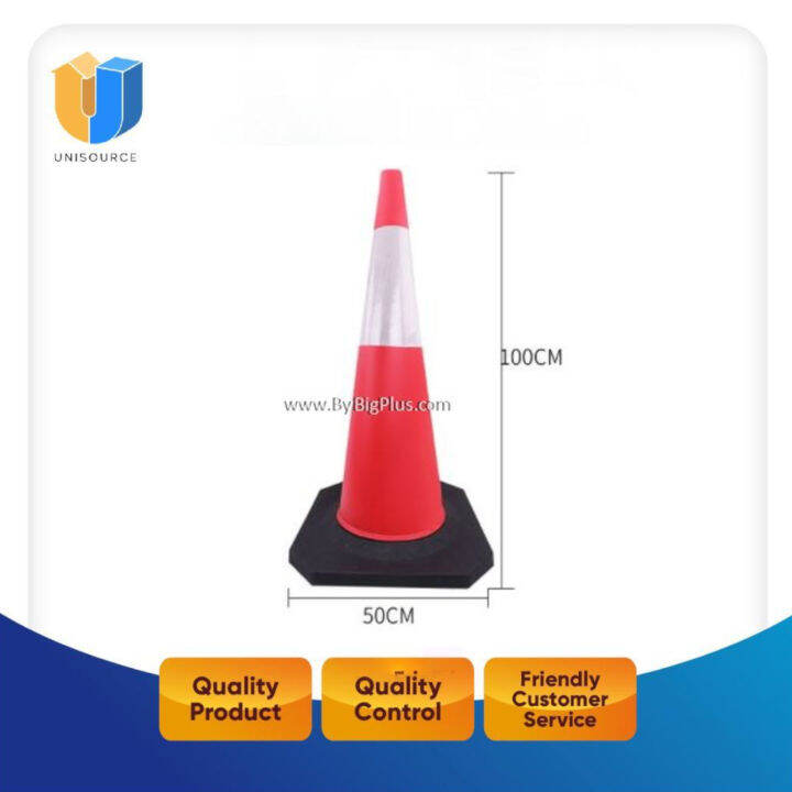 Road Cone 100cm Reflective Road Giant Cone With Ring Circular Isolation