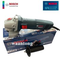 BOSCH เครื่องเจียรไฟฟ้า 4" รุ่น GWS 700 (710W.)