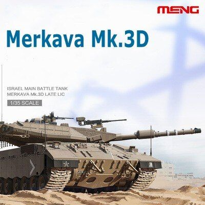 Meng TS-025 1/35อิสราเอลรถถังประจัญบานหลักชุดโมเดลรถถังพลาสติก Merkava Mk.3D ปลาย Lic ชุดก่อสร้างแบบคงที่ Hoy DIY
