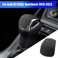 Car Gear Shift Knob Trim Cover for Q3 RSQ3 Sportback 2019-2023 Shifter Handball Cover Sticker Accessories