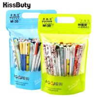 20/40/50/100Pcs/Set Cute Animal Erasable Gel Pens 0.5mm Black Blue Ink Gel Pen Set School Office Writing Stationery supplies