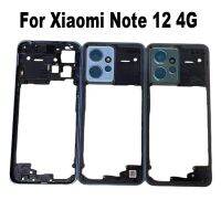 สำหรับ Xiaomi Redmi Note เคสหลังกรอบกลางขนาด12นิ้ว4ก. แผ่นกลางด้านหน้ากรอบภาพ LCD 23021RAA2Y 23021แร็ก