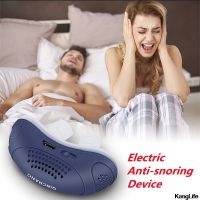 Electric Anti-Snoring Device Correction Household Anti-Snoring Device USB Charging Silicone Nasal Plug Clip Night Sleeping