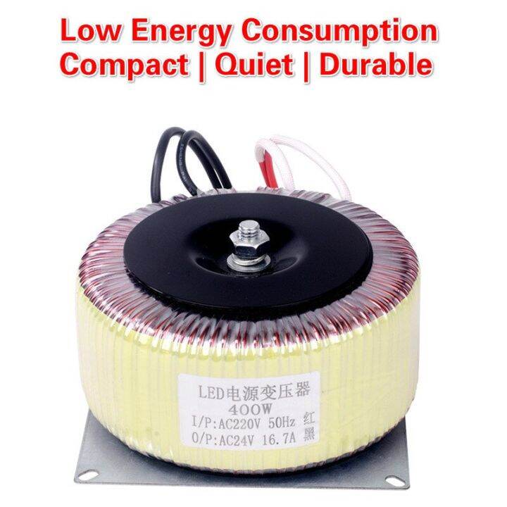 Ring Transformer Copper Wire 12V Low Frequency 24 V Single Phase Audio