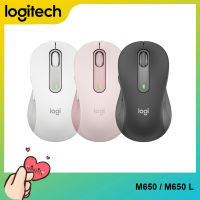 Logitech Signature M650 / M650L เมาส์ไร้สาย,สำหรับพีซีแล็ปท็อปคอมพิวเตอร์