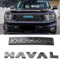 เคสโลโก้รถ S25 Great Wall GWM Haval Dargo II 2023 2024 H-Dog อุปกรณ์เสริมหลอดไฟเลี้ยวสติ๊กเกอร์โลโก้ป้ายโลโก้สีดำด้าน