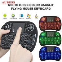 2.4GHz Wireless Mini Keyboard High Sensitivity Backlit Keyboard Fits PC/Pad/Andriod TV Box 92 Keys Touchpad Computer Peripherals