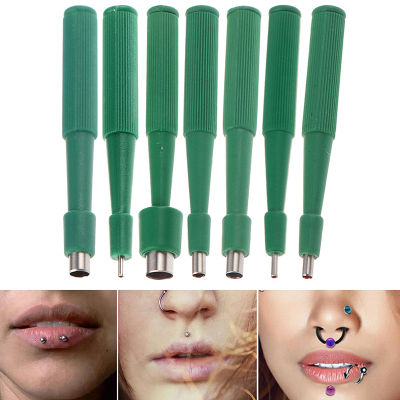 Kui-Min Biopsy Dermal Puncher สำหรับเครื่องมือผิวฆ่าเชื้อ Dermal Anchor Punch Tool Piercing