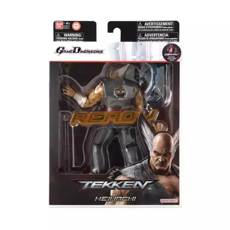 Game Characters Collection Tekken 5 Round1 12 pieces (Completed) -  HobbySearch PVC Figure Store