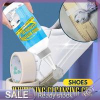 น้ำยาทำความสะอาดคราบเหลืองไสหัวออกไปจากรองเท้าผ้าขาว Multipurpose Cleaner